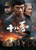 国产一区二区三区免费看