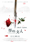 亚洲动漫第一页
