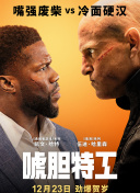 污污网站观看