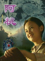 激情欧美一区二区三区中文字幕