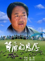 麻豆第一页