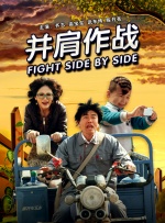 欧美另类综合