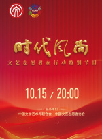 继母的秘密