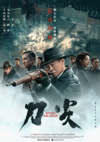 怡红院免费va男人的天堂
