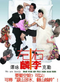 caoprom在线视频国产成人