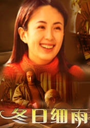 伊人久久伊人