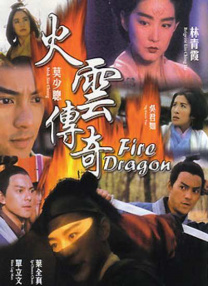 香蕉视频污污