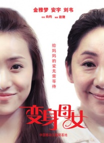 亚洲综合久久伊人热