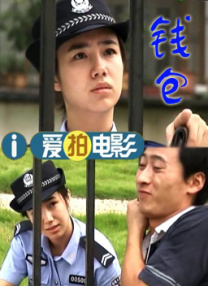 伊人www22综合色