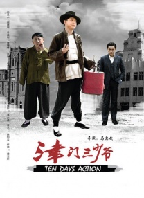 贱奴 — 视频 | vk