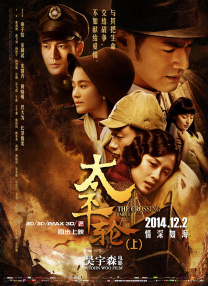 色婷婷狠狠久久综合五月