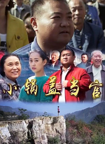 日本福利一区