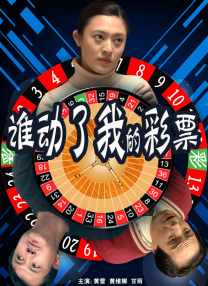 色即是空2