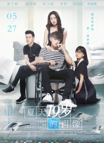 啪啪动态图