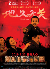 美腿丝袜中文字幕