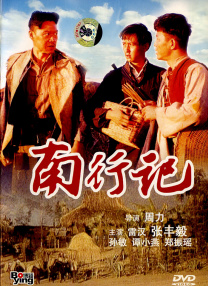 免费在线视频日本