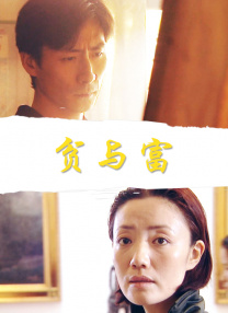 亚洲欧美日韩另类在线一