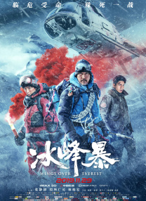 四虎在线永久精品高清