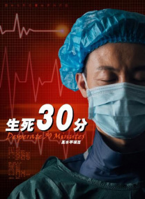 国产极品免费