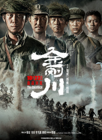 享福的小姨妈