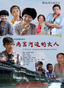 爱岷县app下载安装