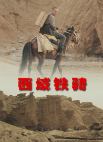 成人做爰毛片免费视频