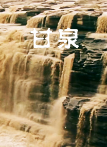 久久综合久久精品
