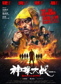 日本3p视频在线看高清