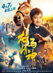 免费网禁呦萝资源网视频