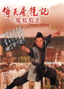 团圆的目的