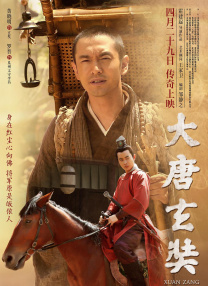 青青草久久伊人