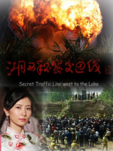 欧美日韩精品一区二区三区四区