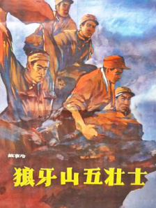 国内精品bbw国语对白