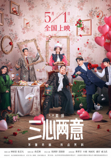 国内精品一战二战三战