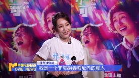 激情五月综合婷婷
