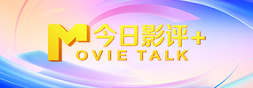 菠萝菠萝蜜高清免费视频6