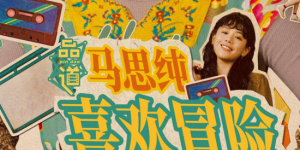 黄视频免费大全