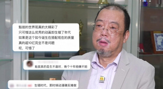 久久国产精品伦理