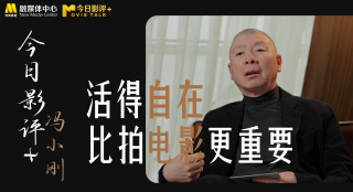 韩国电影理论